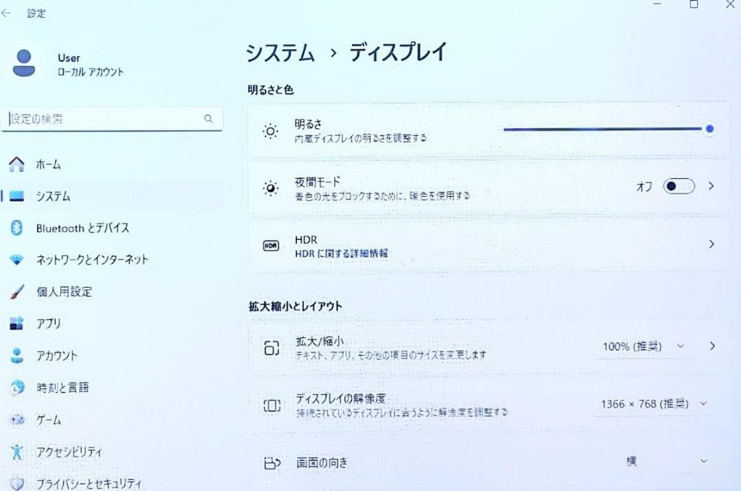 Windowsノート本体 FUJITSU LIFEBOOK Corei5 SSD512GB agete