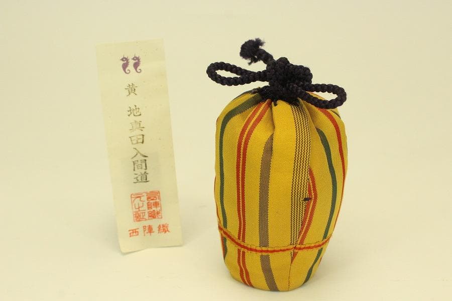 茶道具 膳所焼 肩衝 茶入 共箱 未使用(A775)