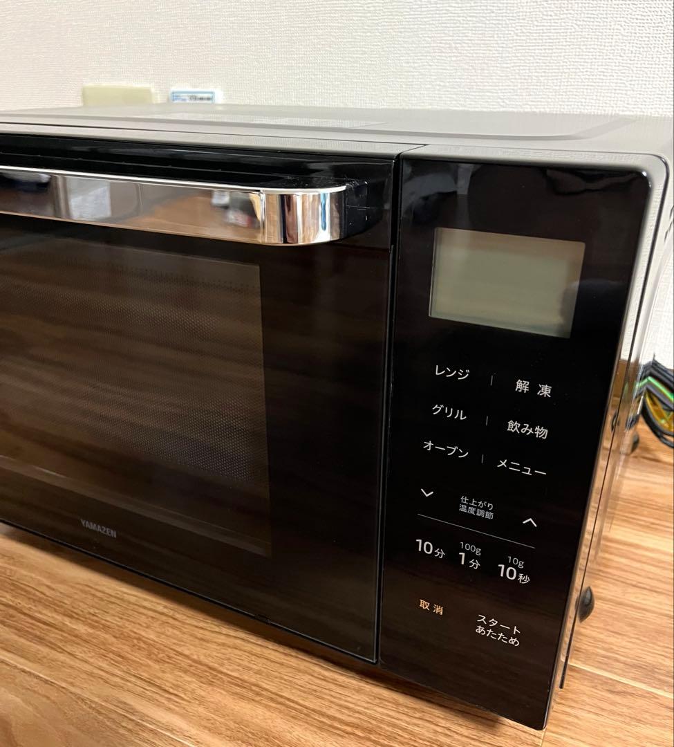2023年製 YAMAZEN 山善 オーブンレンジ YRJ-F182TV (B)