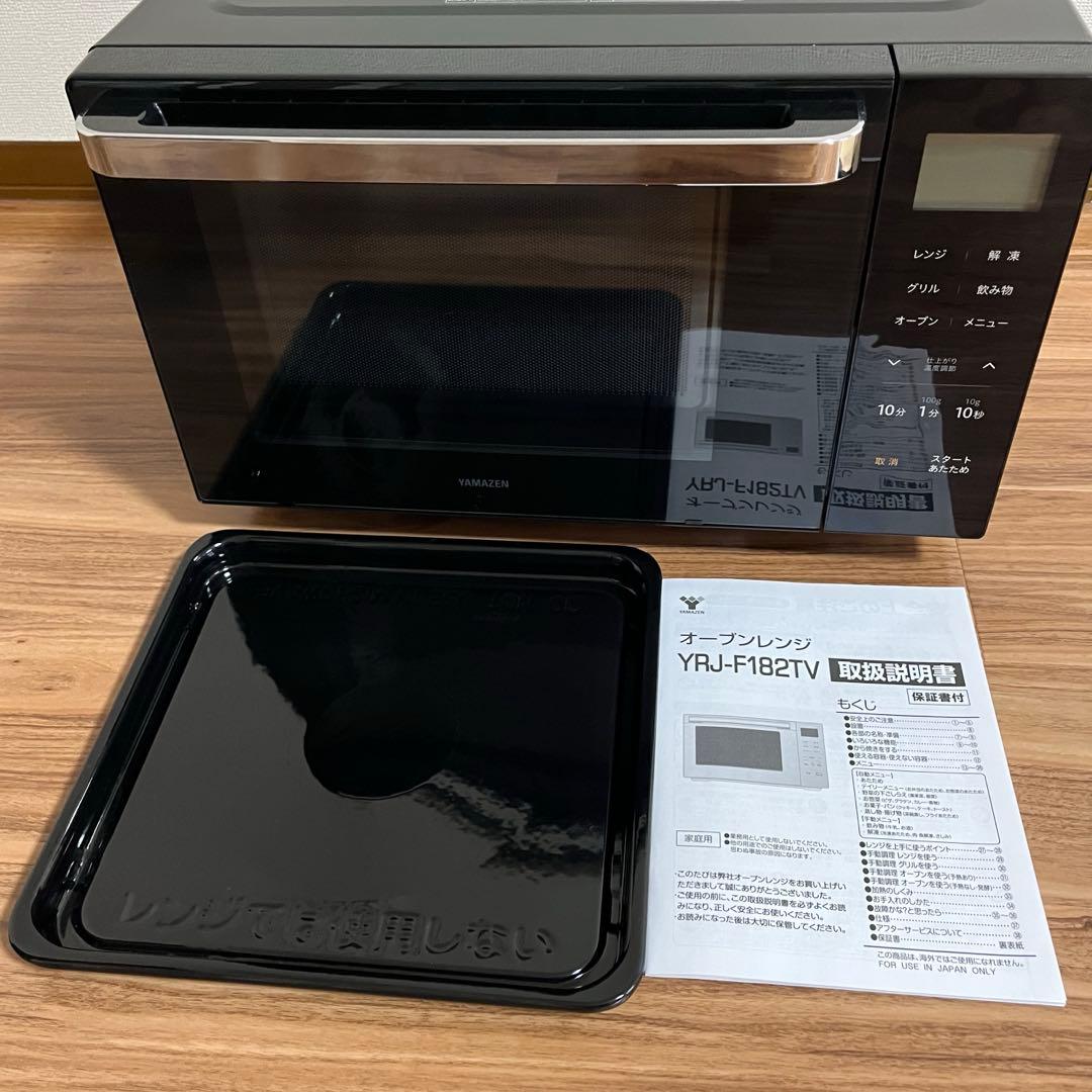 2023年製 YAMAZEN 山善 オーブンレンジ YRJ-F182TV (B)