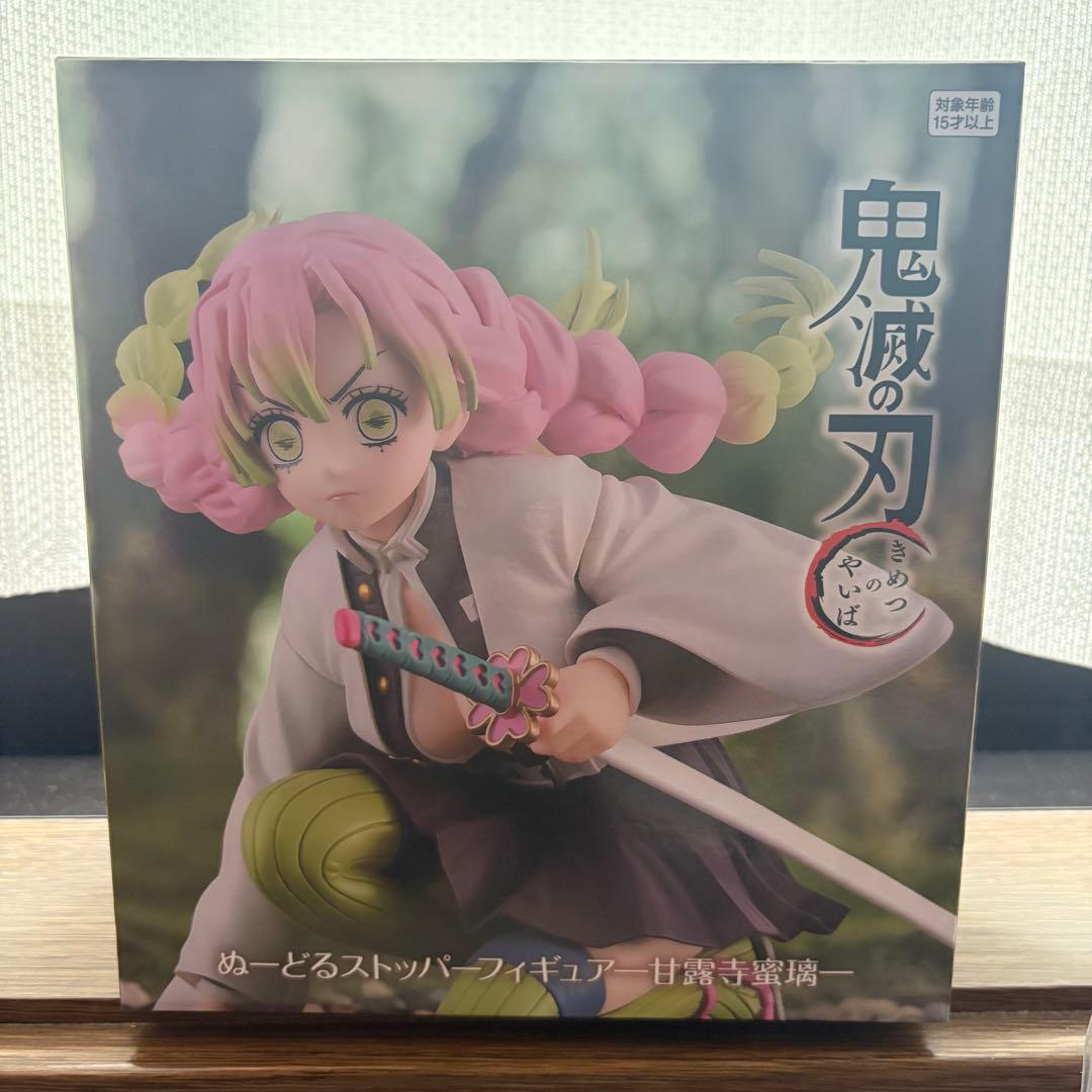 甘露寺蜜璃 鬼滅の刃 ぬーどるストッパー フィギュア