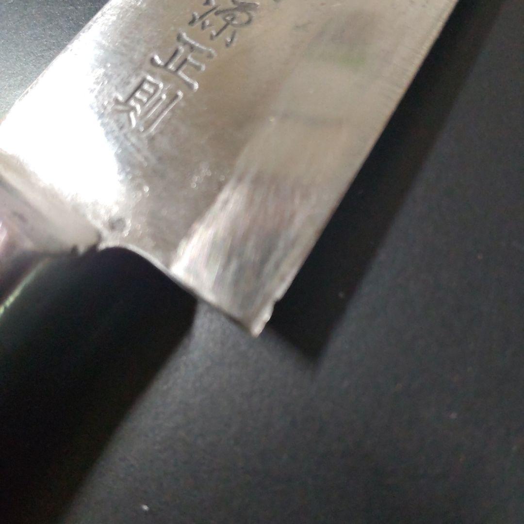 中古再生品本源正則ガラスキ包丁玉鋼143mm