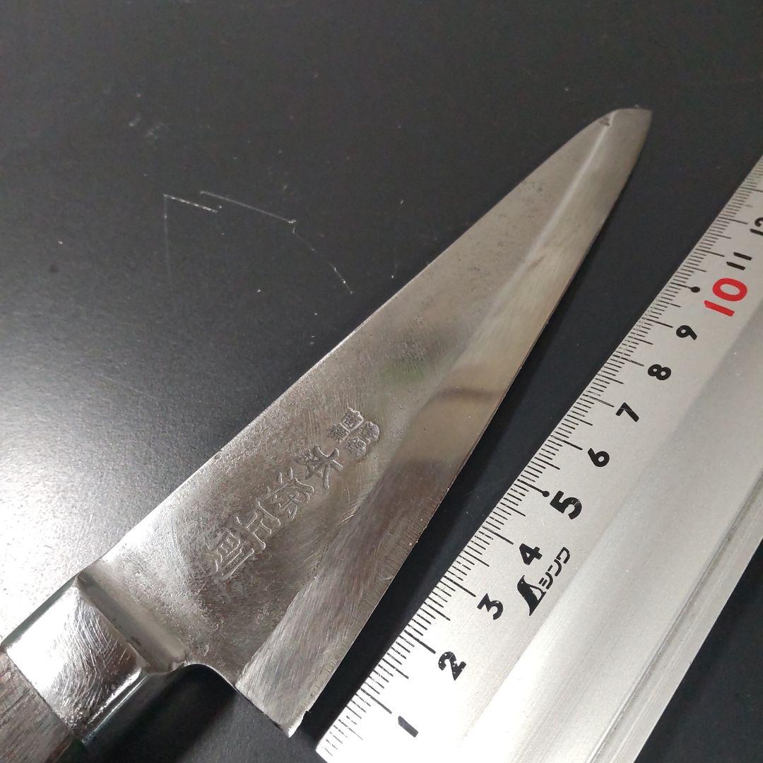 中古再生品本源正則ガラスキ包丁玉鋼143mm