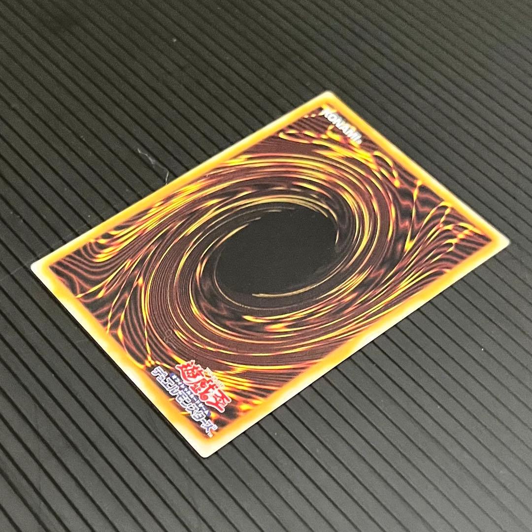 【黄金騎士-美品】遊戯王カード カオスソルジャー レリーフ