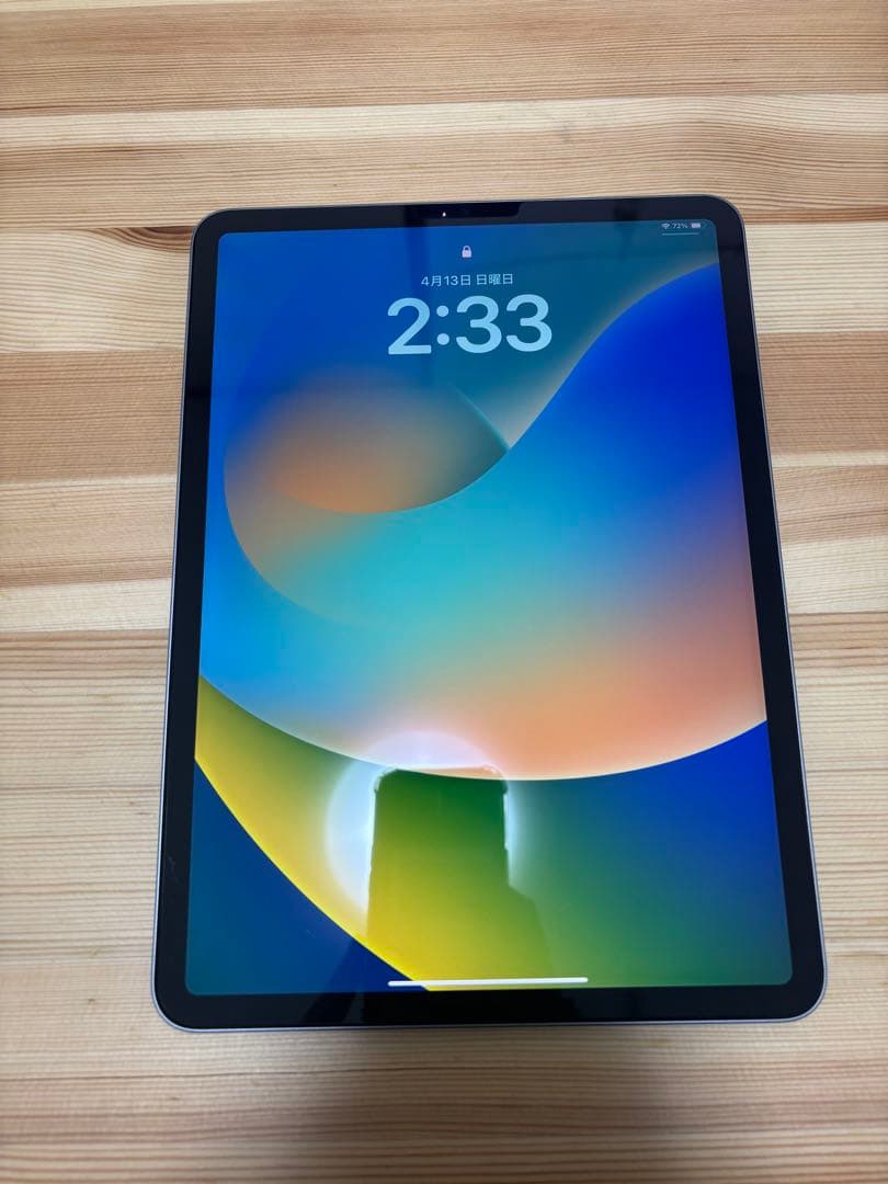 美品 iPad Pro 第４世代　11インチ　AppleCare+残あり