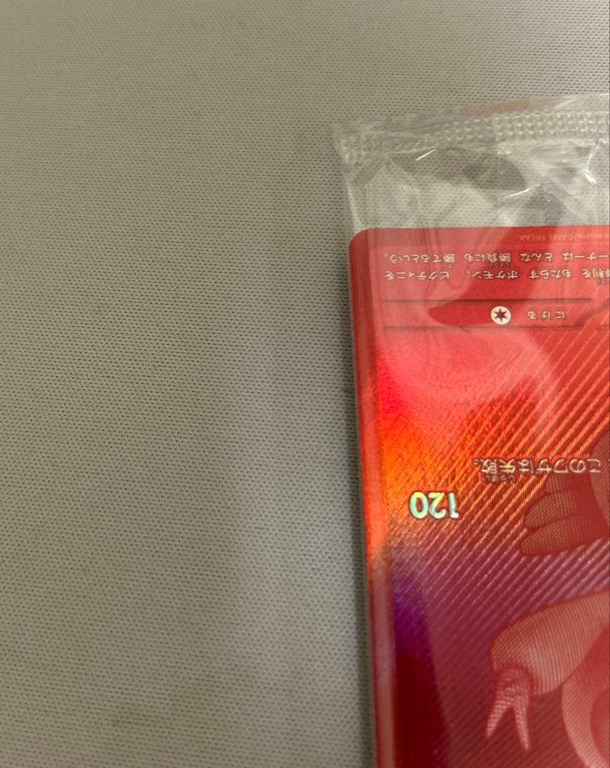 ビクティニ争奪戦 プロモ パック付き