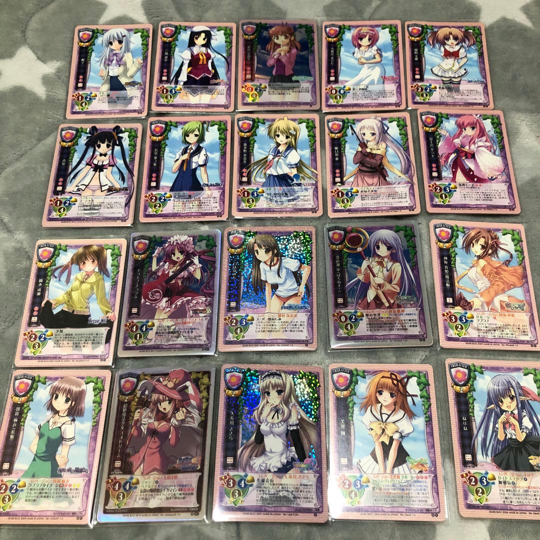 旧lycee 花　セット1　400種類【バラ売り可】