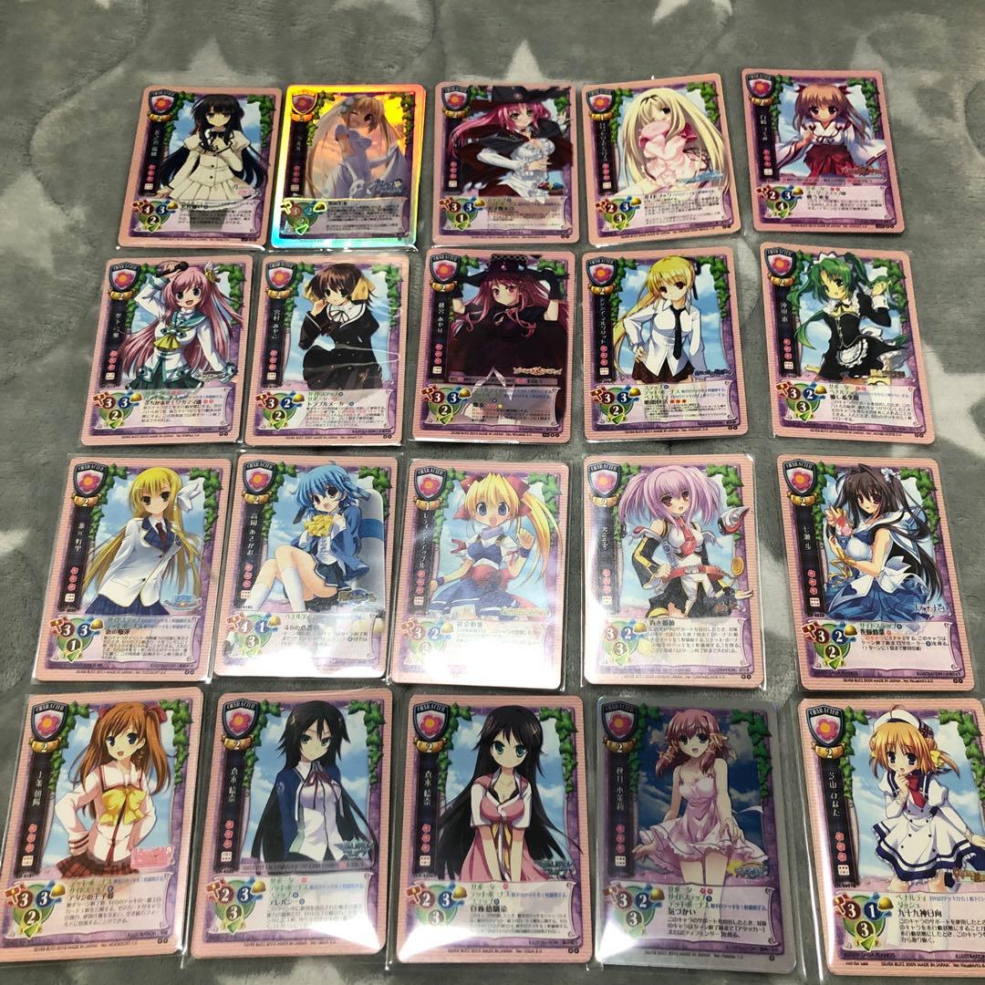 旧lycee 花　セット1　400種類【バラ売り可】