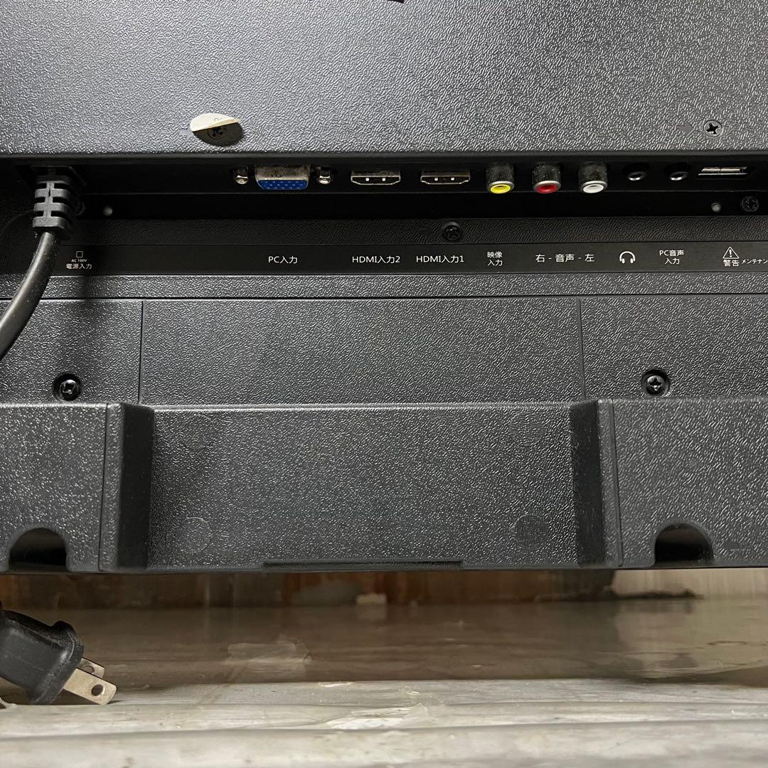 全国送料込❣️ アグレクション32型液晶テレビDVD搭載。リモコンひとつで簡単操作