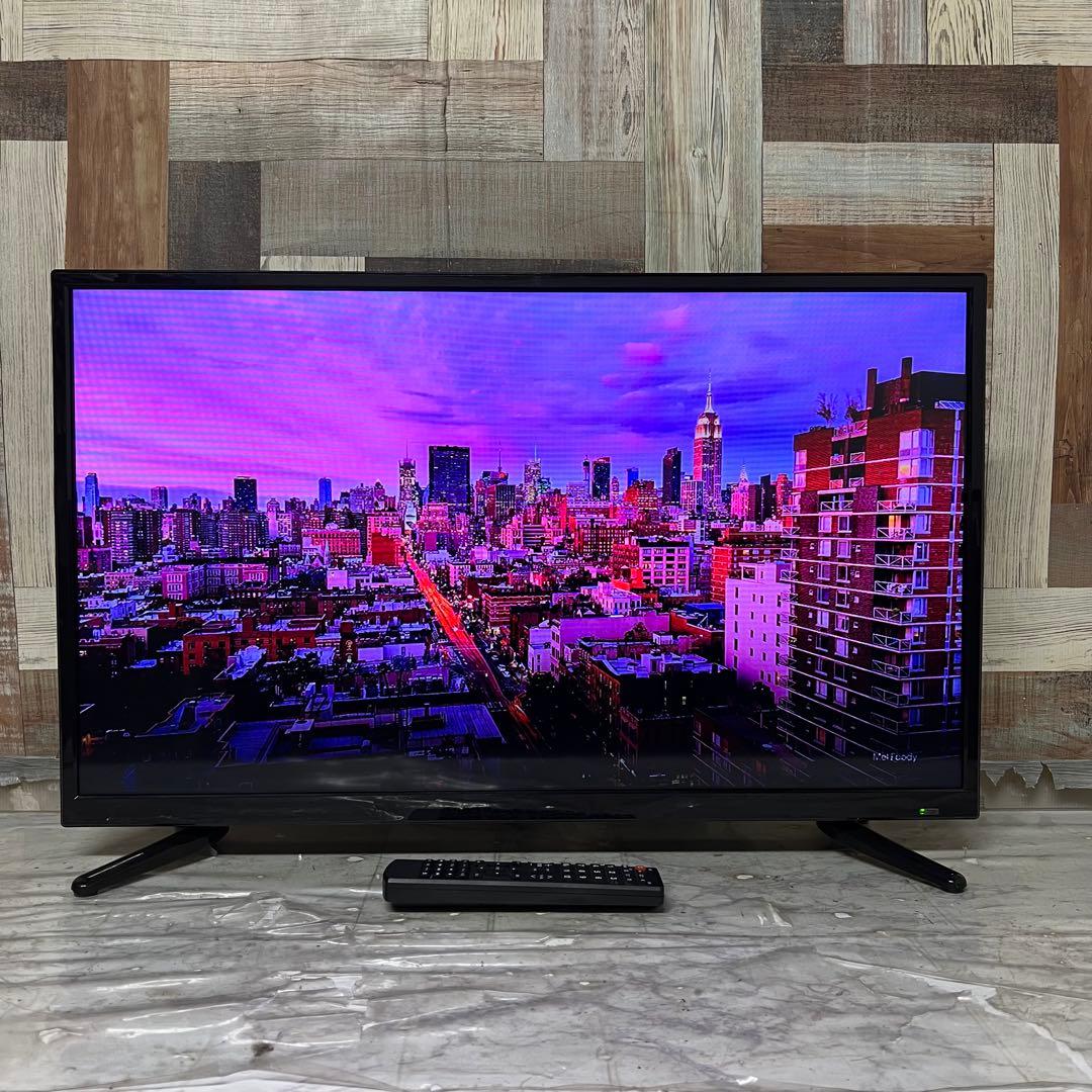 全国送料込❣️ アグレクション32型液晶テレビDVD搭載。リモコンひとつで簡単操作