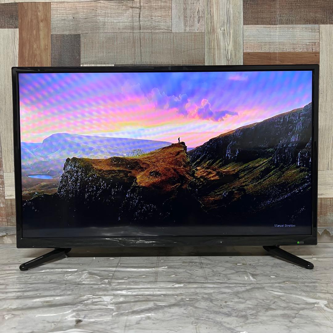 全国送料込❣️ アグレクション32型液晶テレビDVD搭載。リモコンひとつで簡単操作