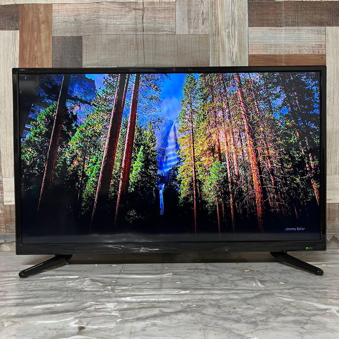 全国送料込❣️ アグレクション32型液晶テレビDVD搭載。リモコンひとつで簡単操作