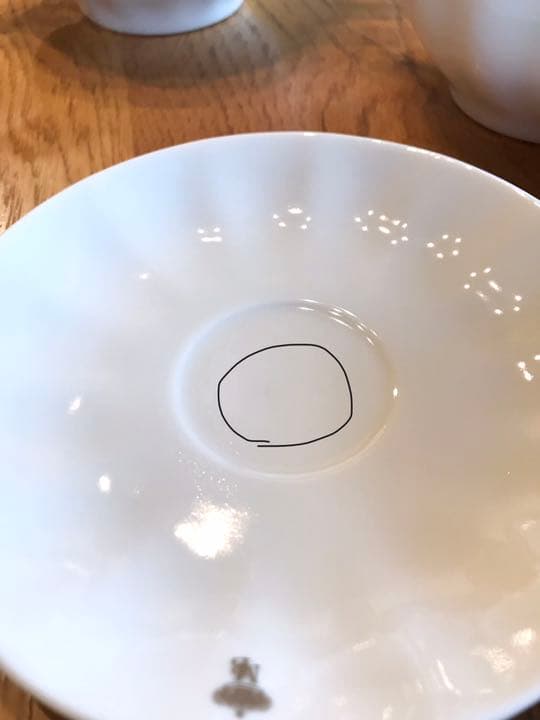 MARINA DE BOUBBON セール中