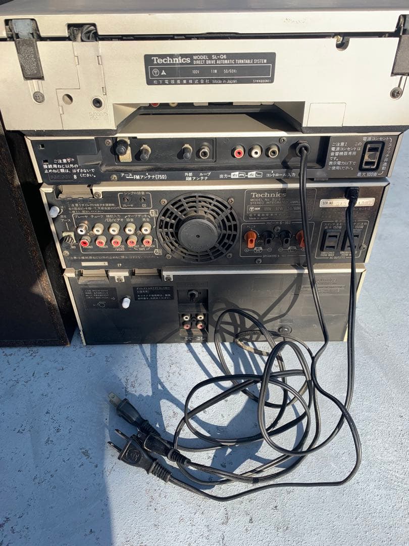 中古テクニクスTechnics システムコンポセット レコードラジオカセット