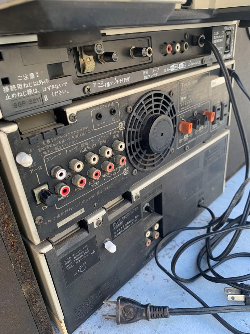 中古テクニクスTechnics システムコンポセット レコードラジオカセット