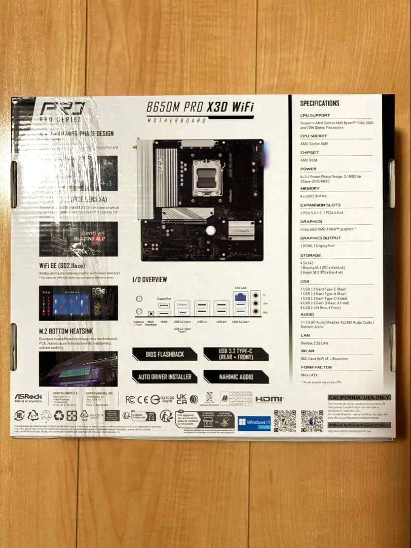 マザーボード ASRock B650M Pro X3D WiFi
