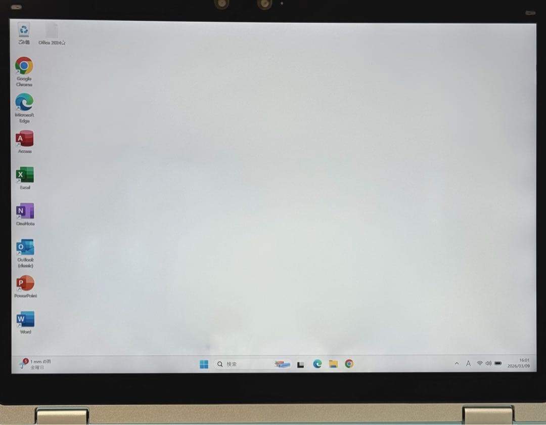 136 良品 i7 512GB レッツノートQV1 第11世代 office