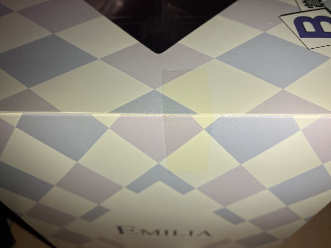 未開封品　リゼロ　一番くじ B賞 エミリア　フィギュア