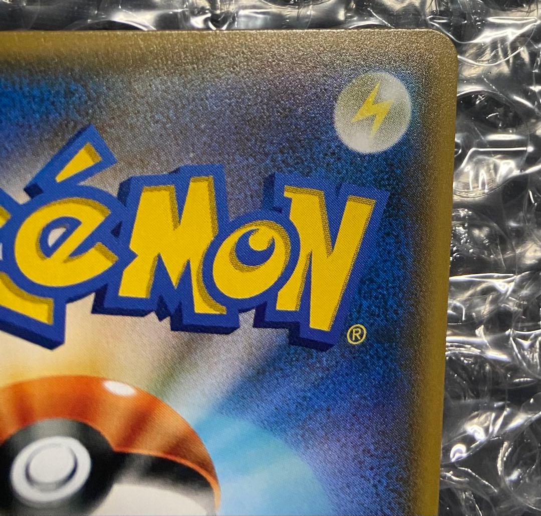 美品 ルザミーネ　sr 黒ルザミーネ　gxバトルブースト