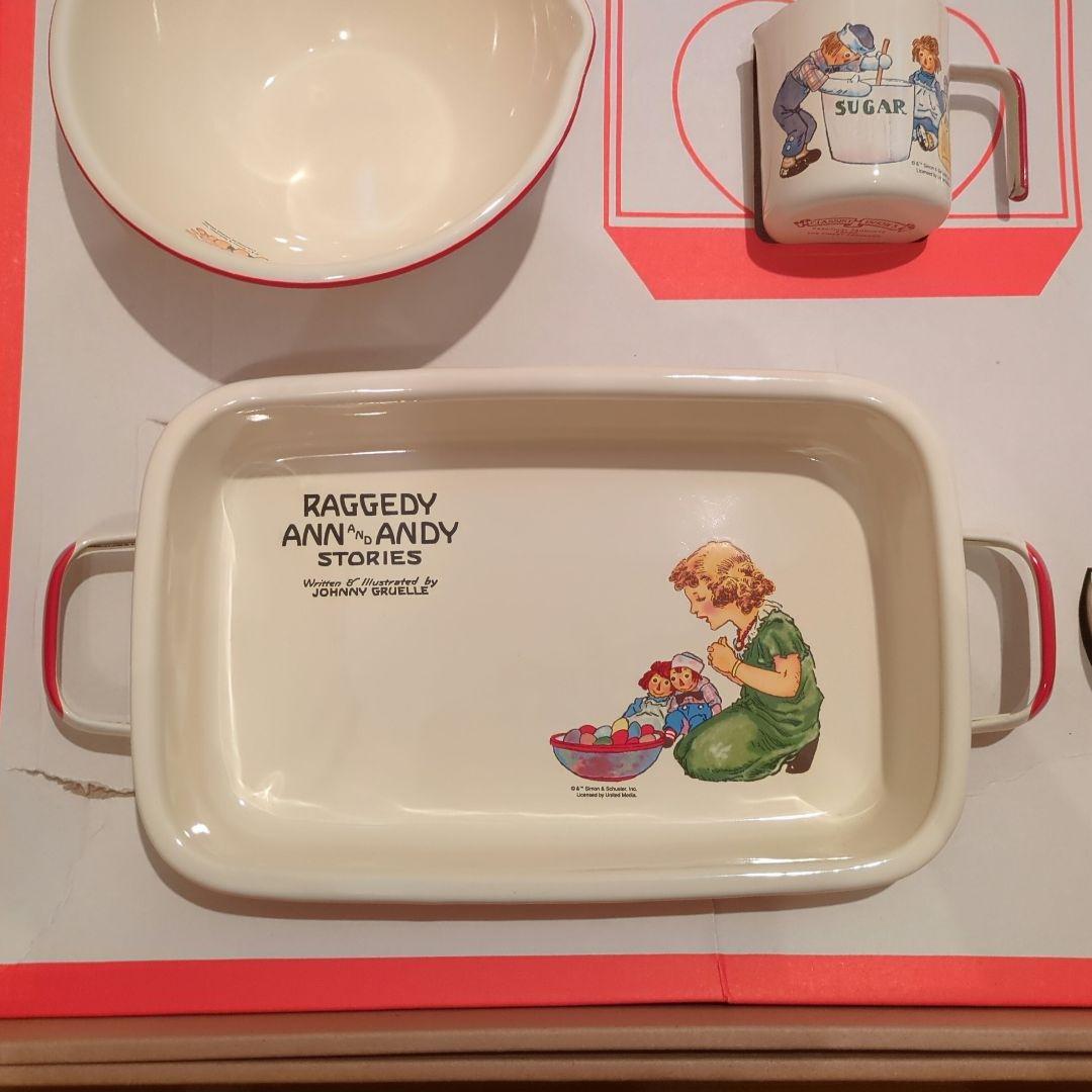 ラガディアン＆アンディ KITCHEN TOOL SET ホーロー5点まとめ売り