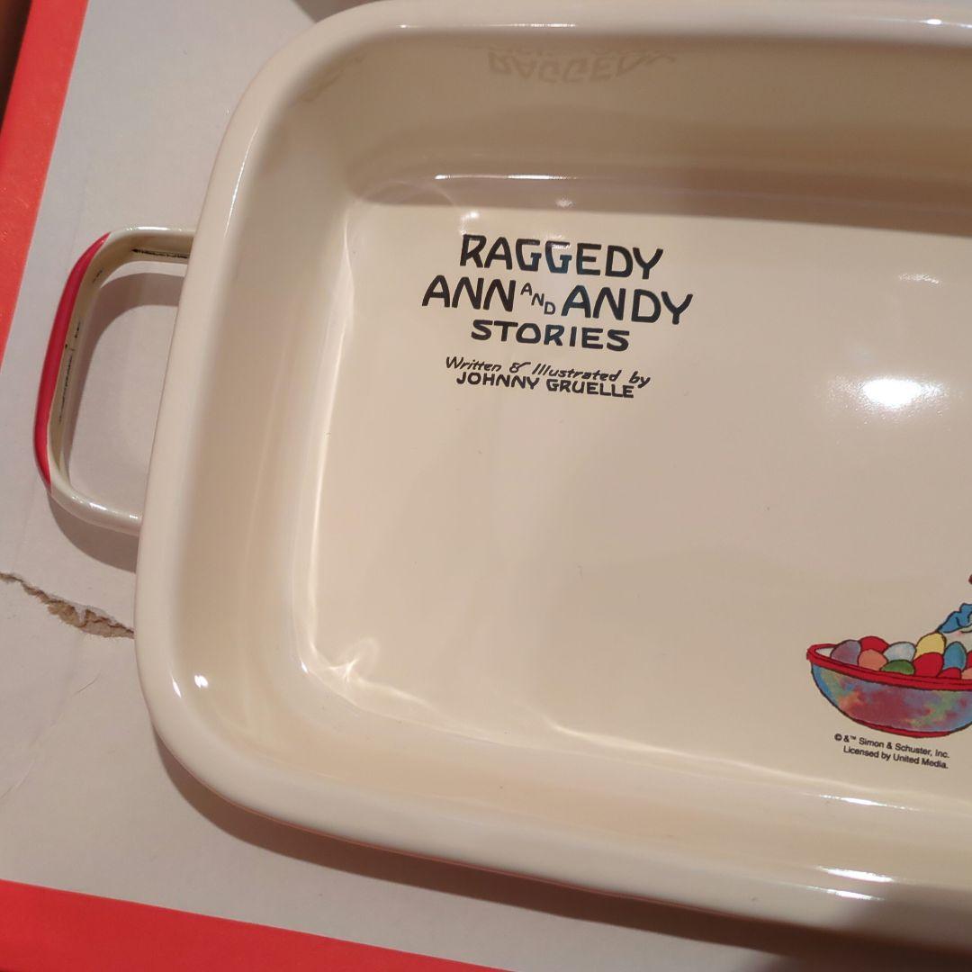 ラガディアン＆アンディ KITCHEN TOOL SET ホーロー5点まとめ売り