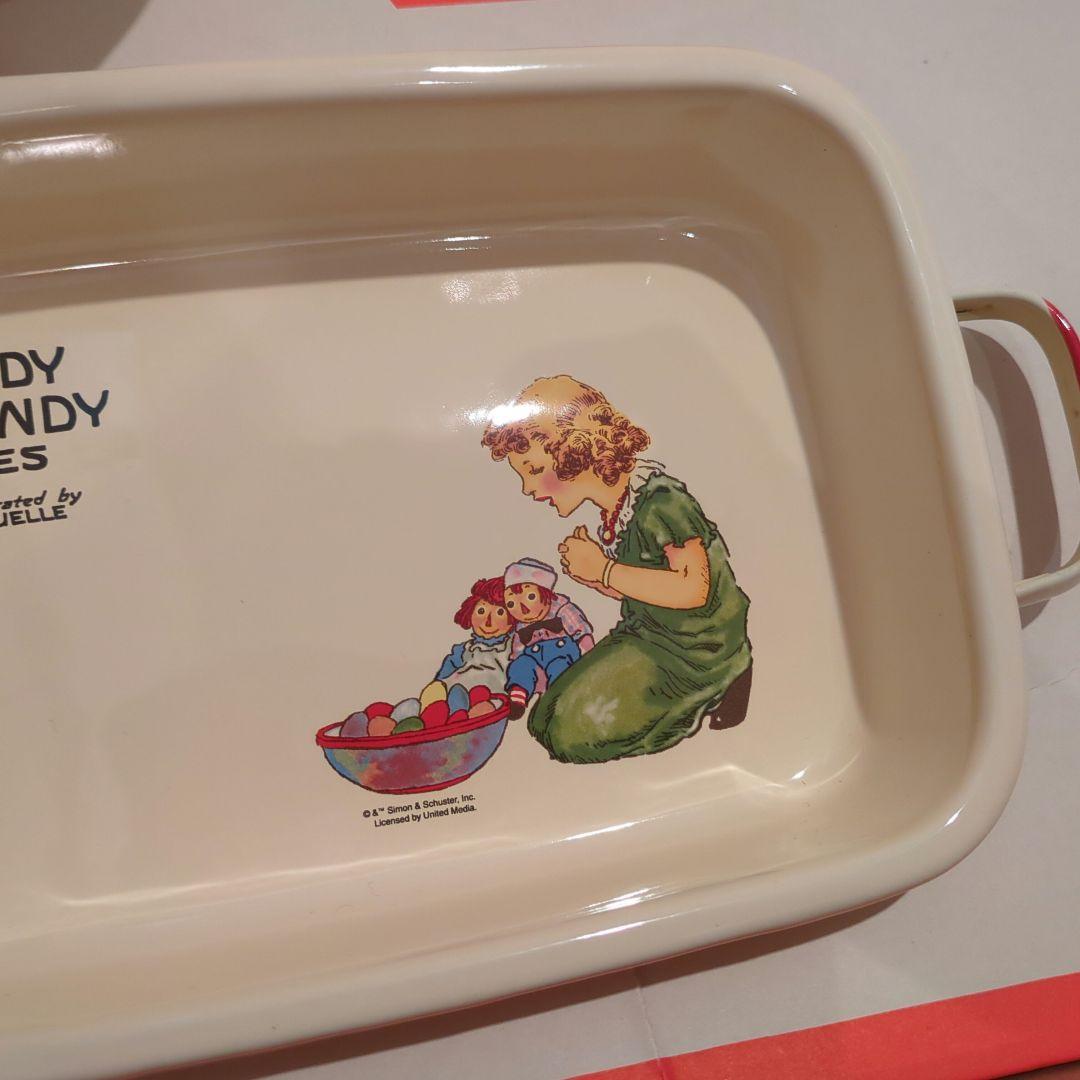 ラガディアン＆アンディ KITCHEN TOOL SET ホーロー5点まとめ売り
