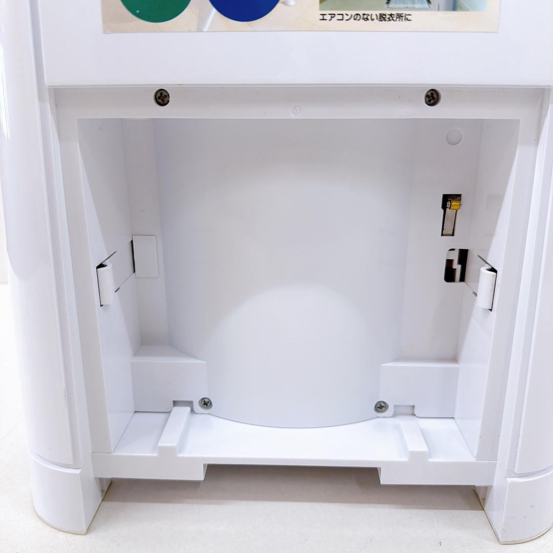【美品】YUASA どこでもエアコン YNMC-5E 2025年製