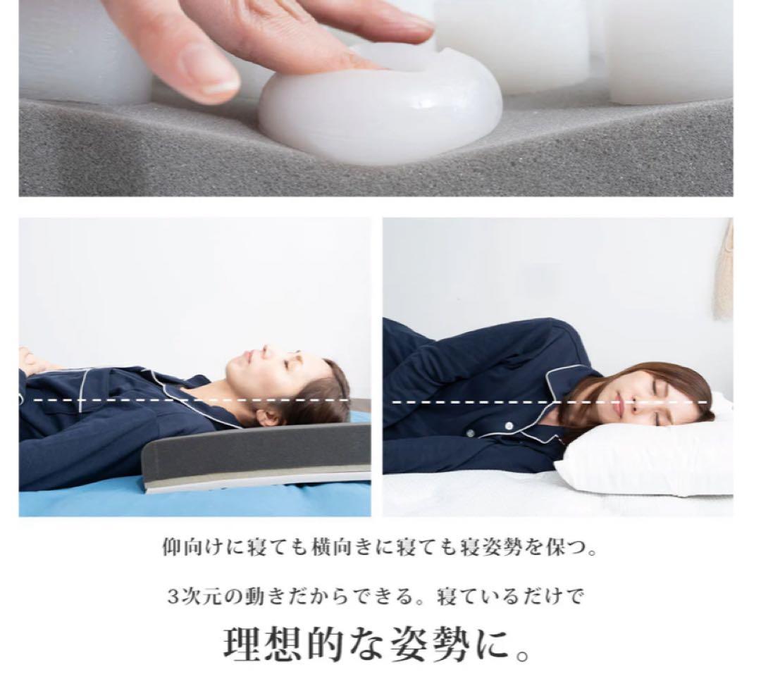 新品♪ASLEEP FINE REVO Pillow I FIT さらりタイプ