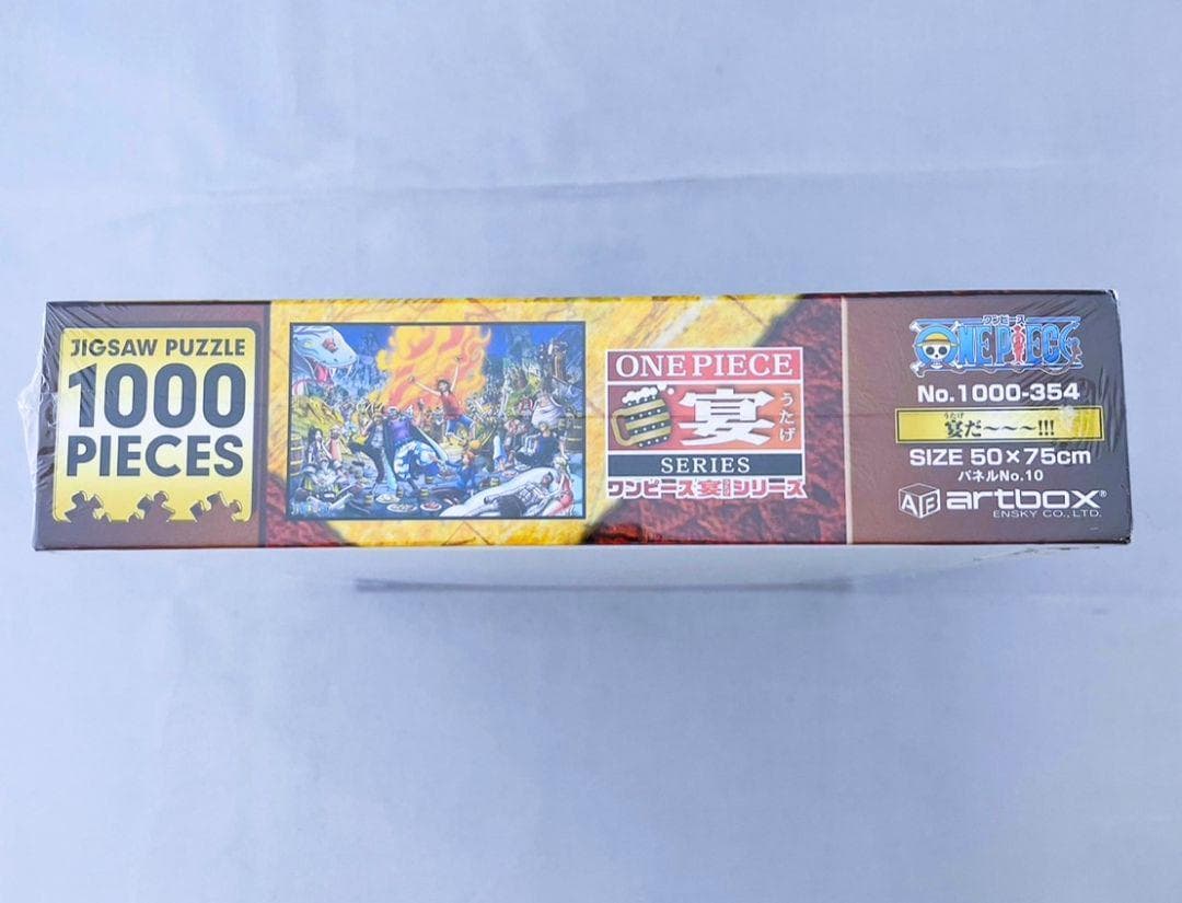 ワンピース 宴だ~~! ! ! ジグソーパズル 1000ピース 新品 未開封品