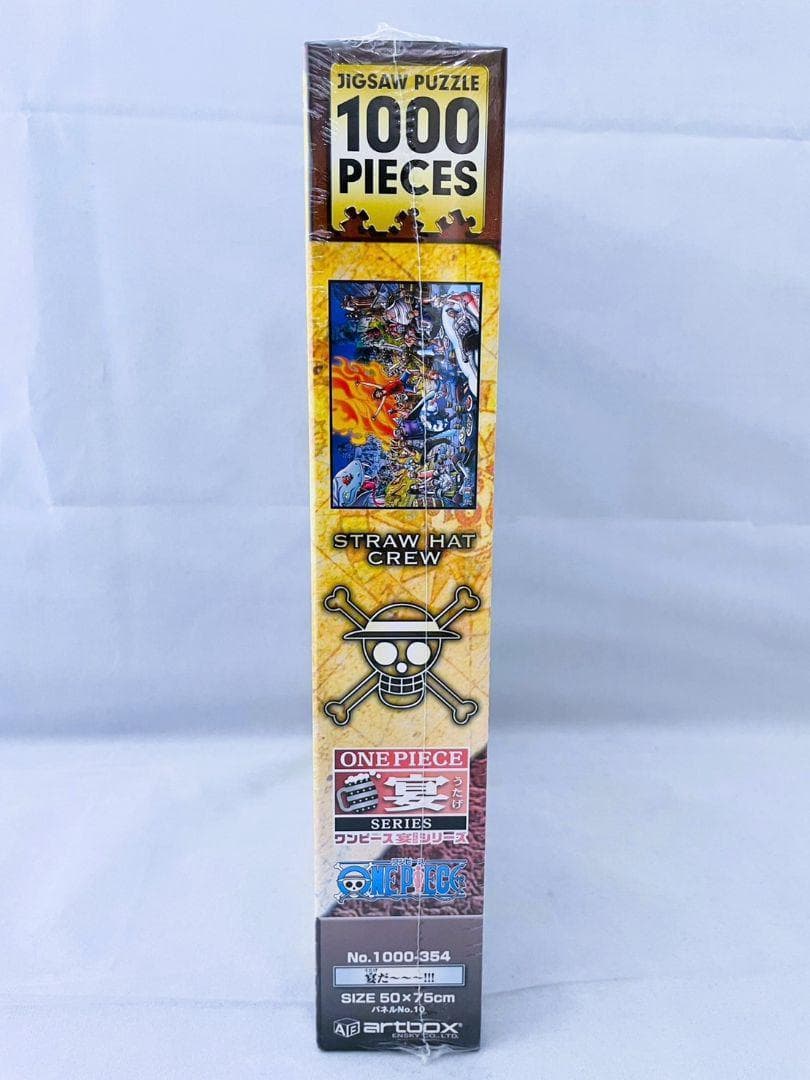 ワンピース 宴だ~~! ! ! ジグソーパズル 1000ピース 新品 未開封品