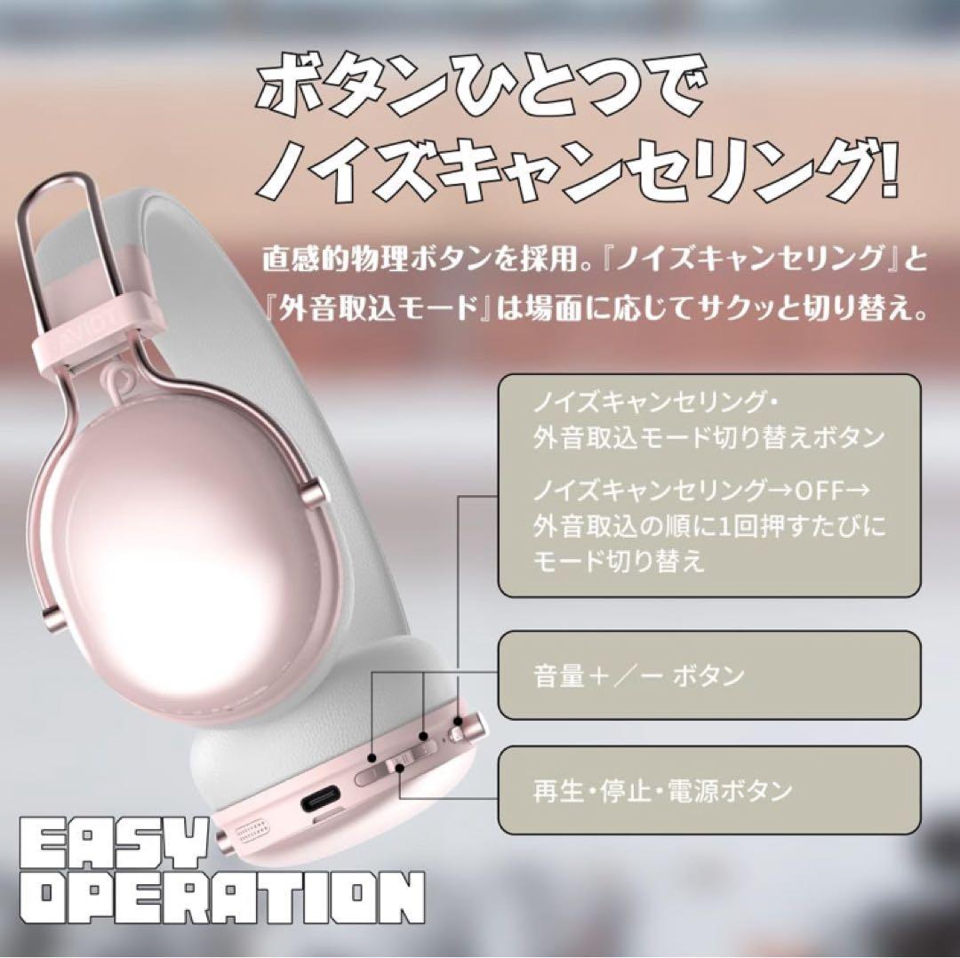 AVIOT Bluetoothワイヤレスヘッドホン　WA-Q1 Black