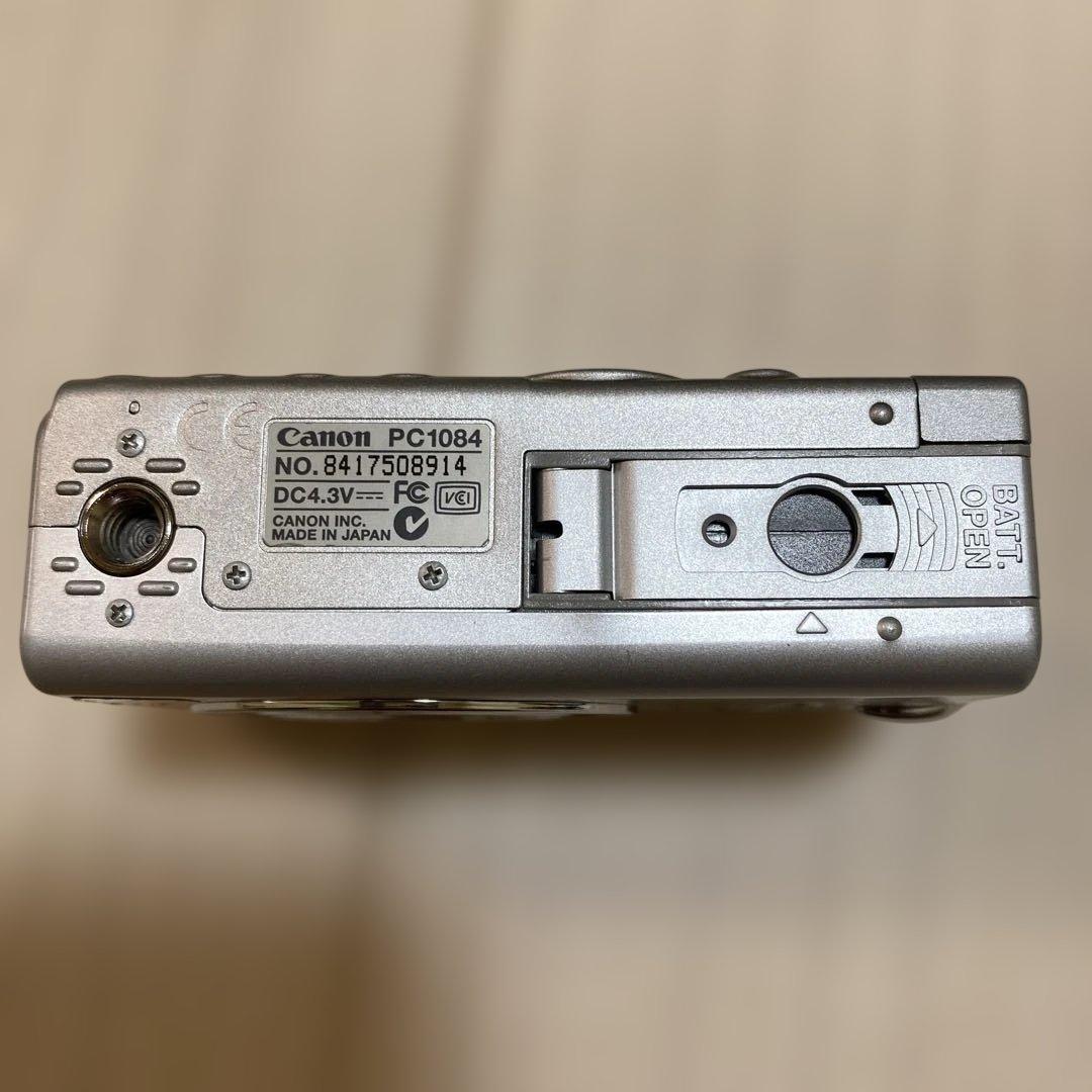 合馬公式アカウント