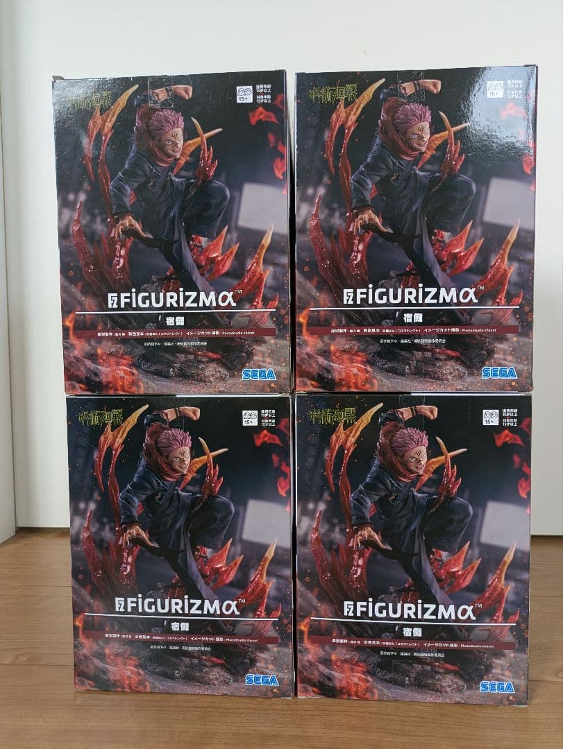 呪術廻戦　宿儺　 FIGURIZMα 4体セット SEGA