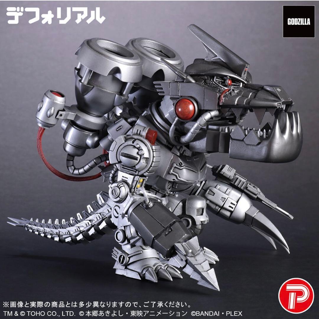 デフォリアル　メタルグレイモン　スカルグレイモン　ムゲンドラモン　G侵食モード