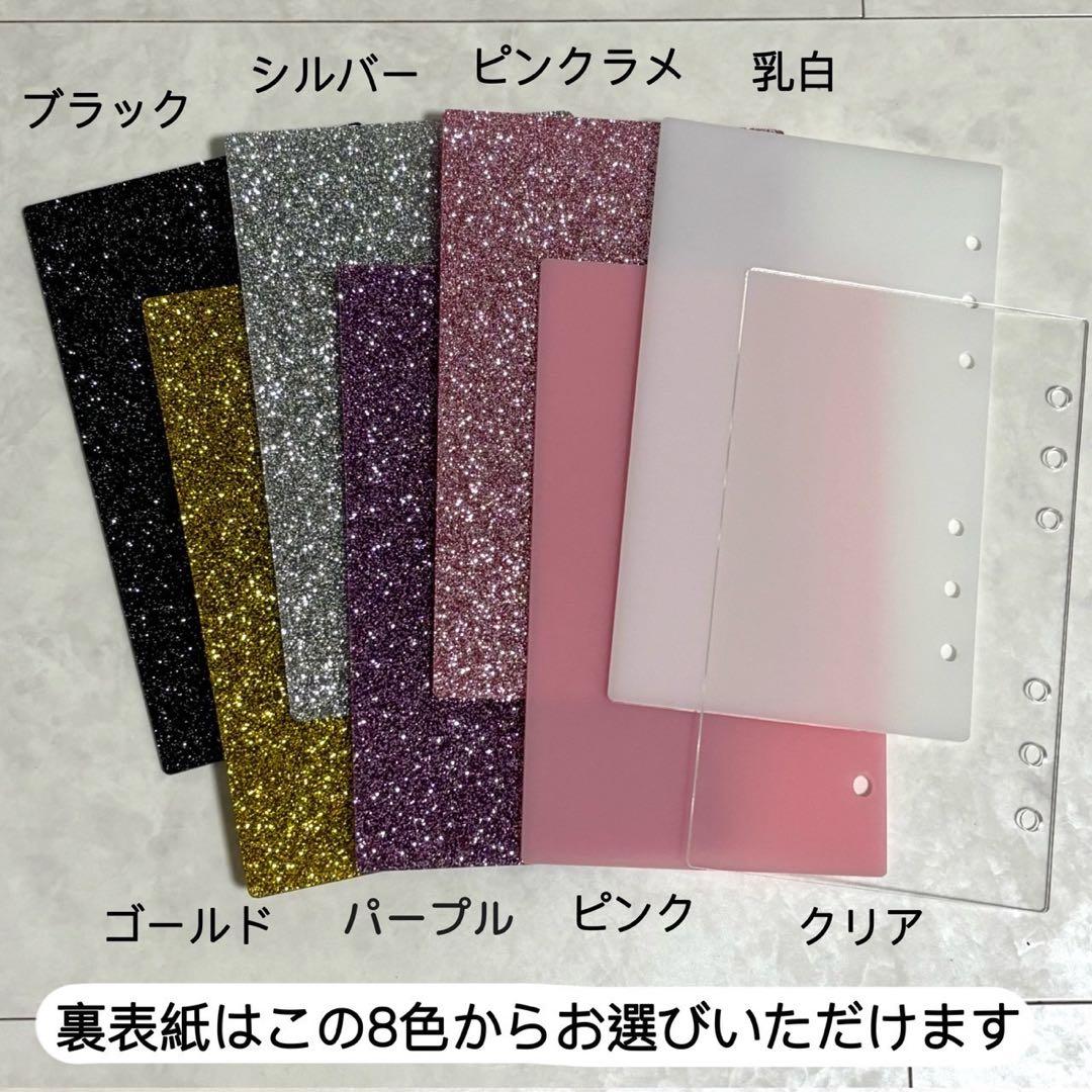 ✨リンゴ ✨A6 アクリルレジンバインダー　リング付き×2
