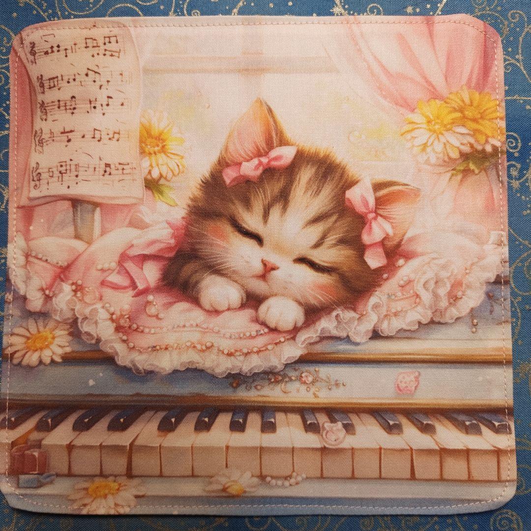 みい　ハンカチ　ワンコさん　ねこちゃん柄　18枚