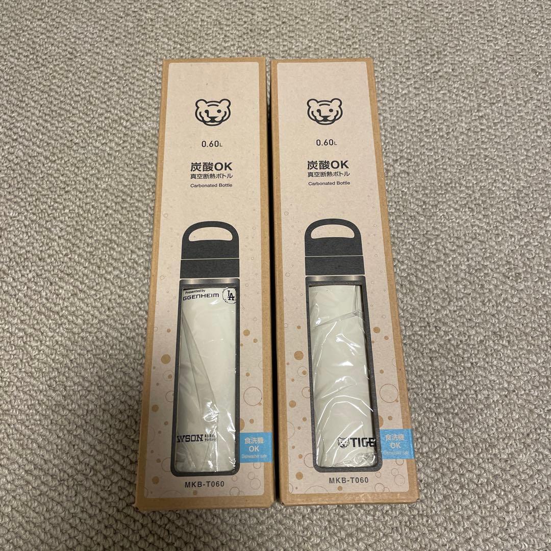 【非売品】MLB TOKYO シリーズオリジナル炭酸ボトル✖️2本