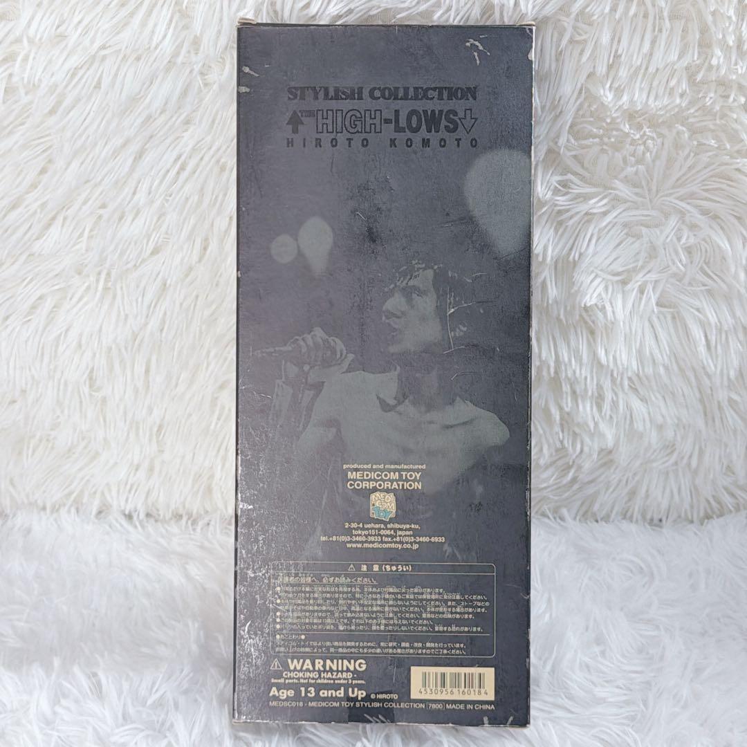 THE HIGH-LOWS 甲本ヒロト フィギュア MEDICOMTOY