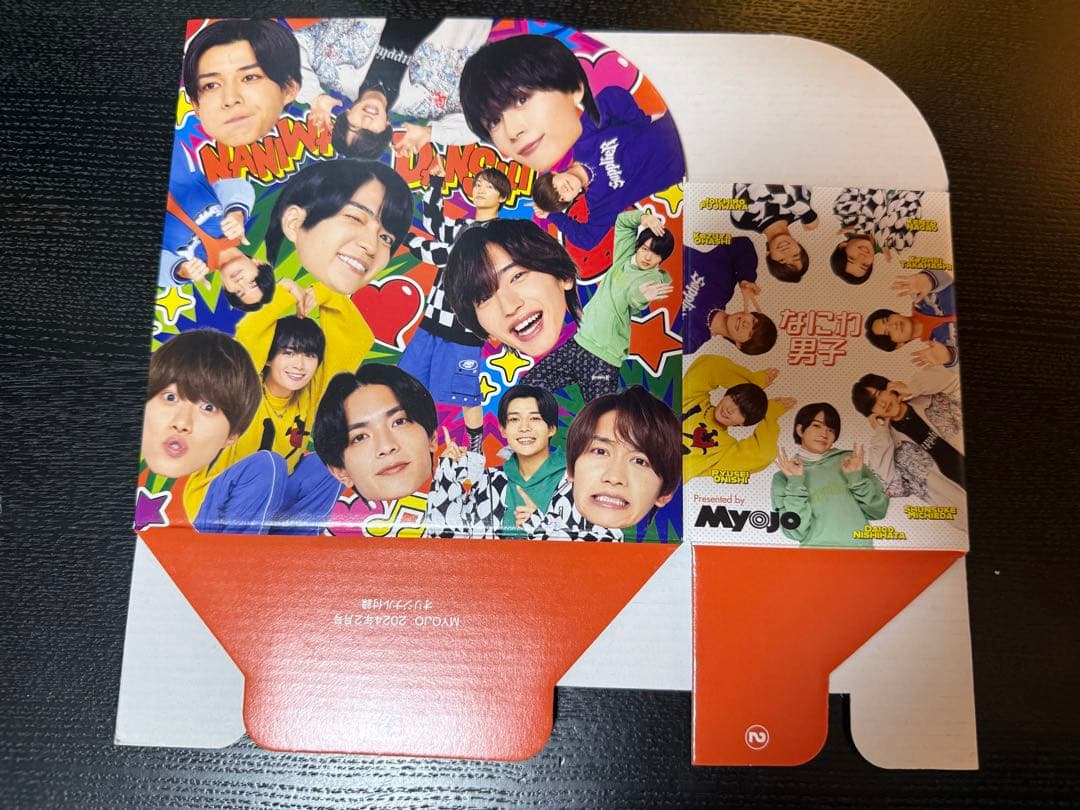 なにわ男子 高橋恭平公式グッズ