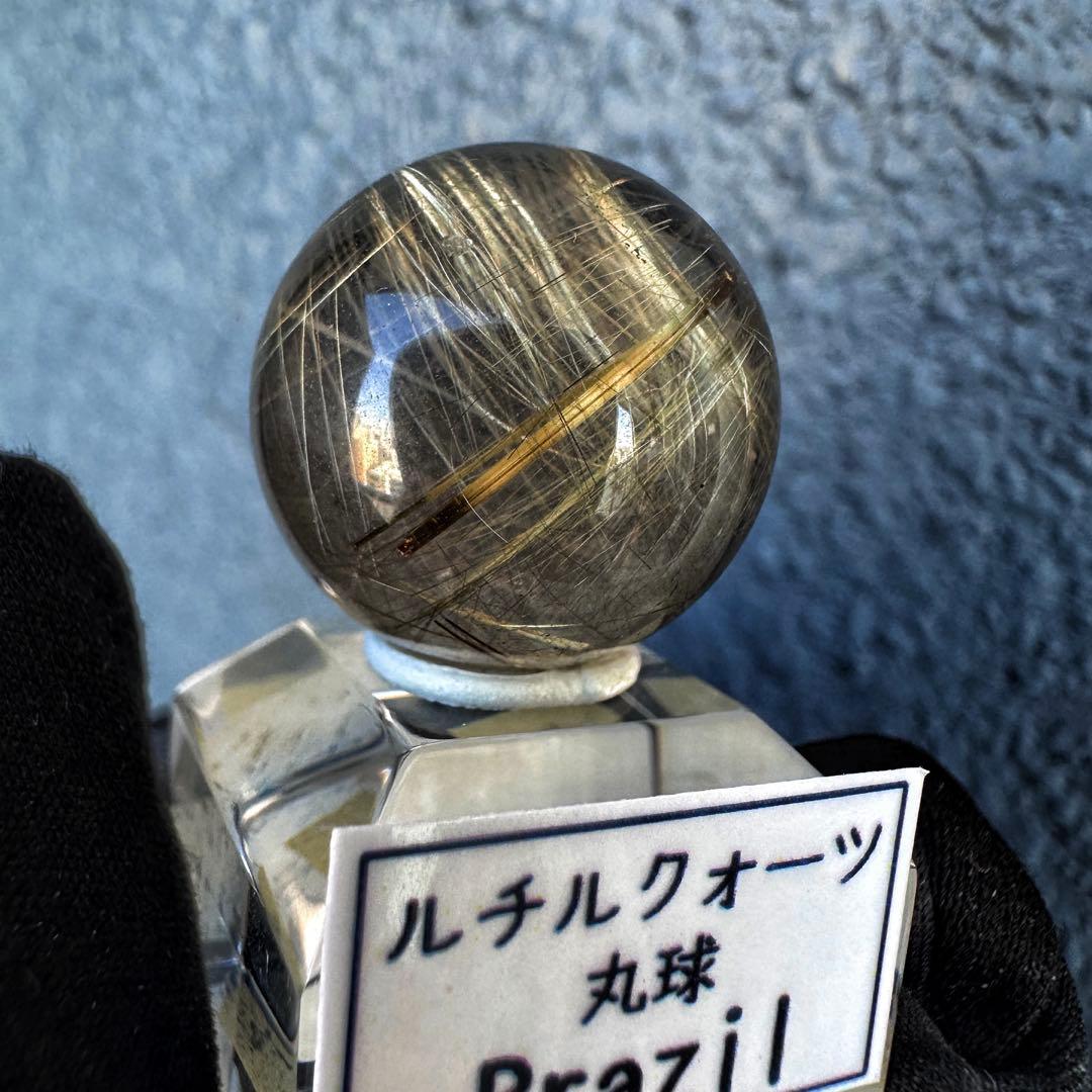 別格高級品❗️高透明度スモーキールチルクォーツ丸玉ゴールドルチルクォーツA1384