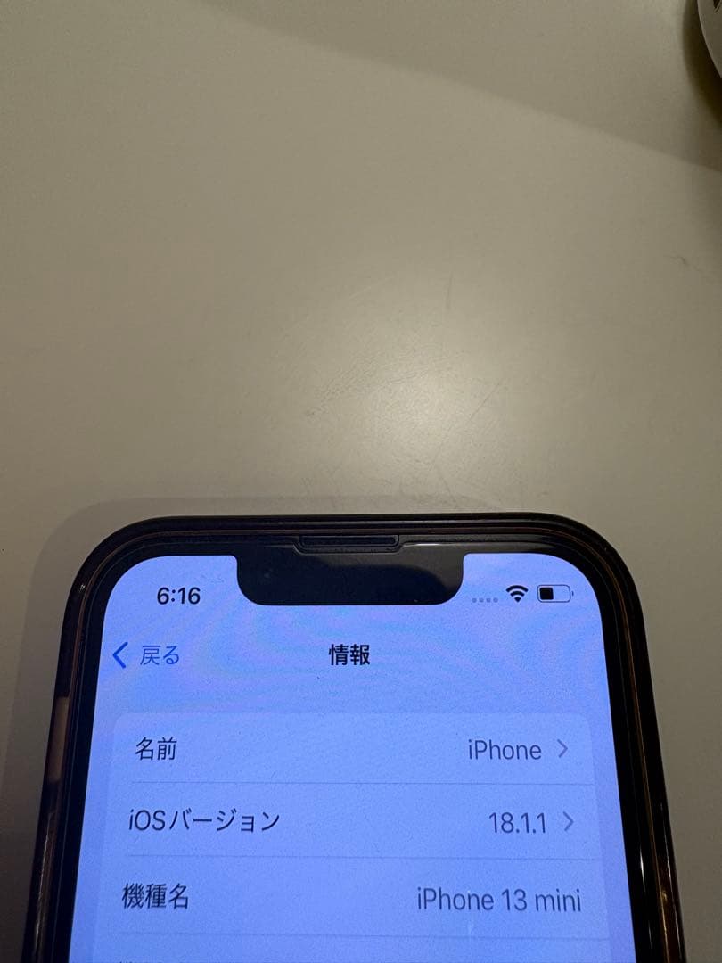 iPhone 13 mini グリーン 512 GB SIMフリー