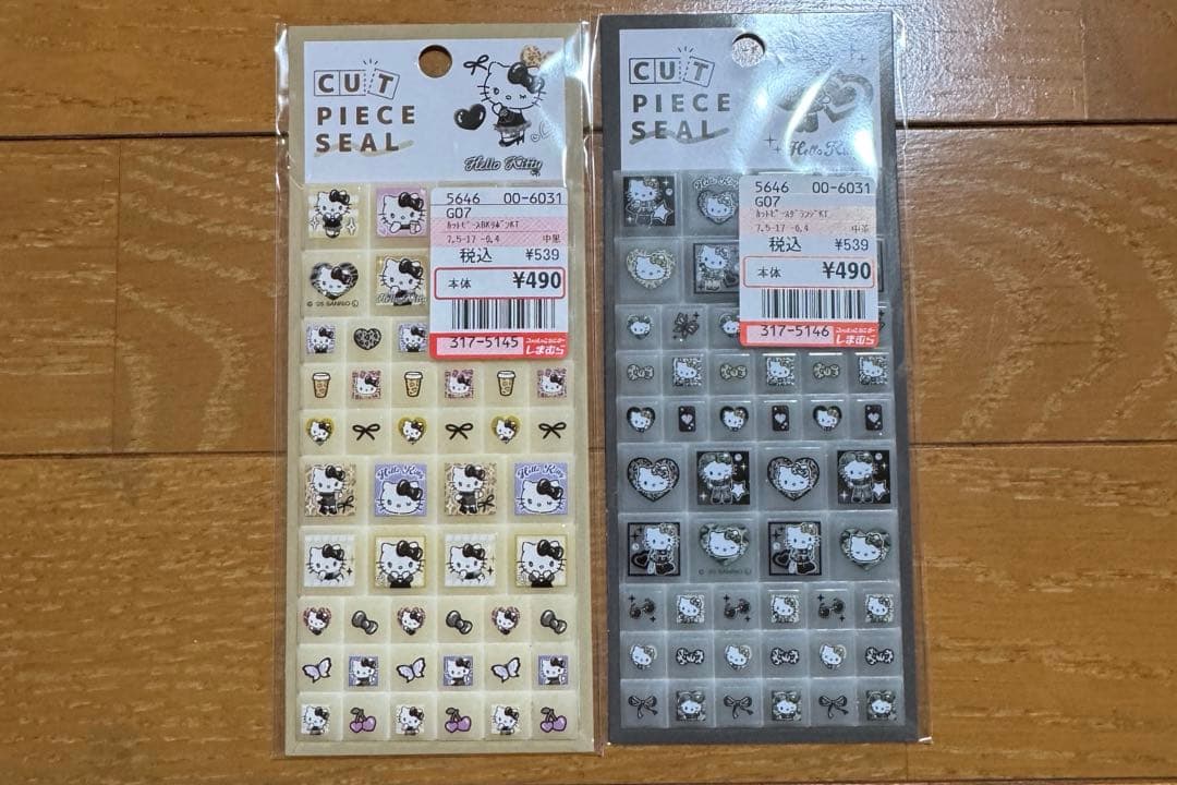 サンリオシール26点まとめ売り キティ クロミ シナモンロール