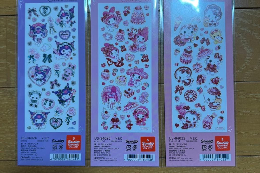 サンリオシール26点まとめ売り キティ クロミ シナモンロール