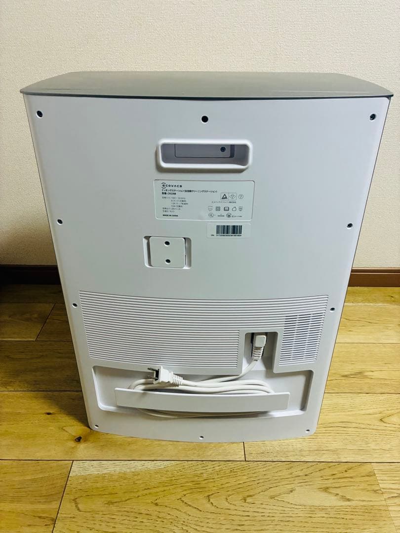 ECOVACS エコバックス　DEEBOT T10 OMNI ロボット掃除機