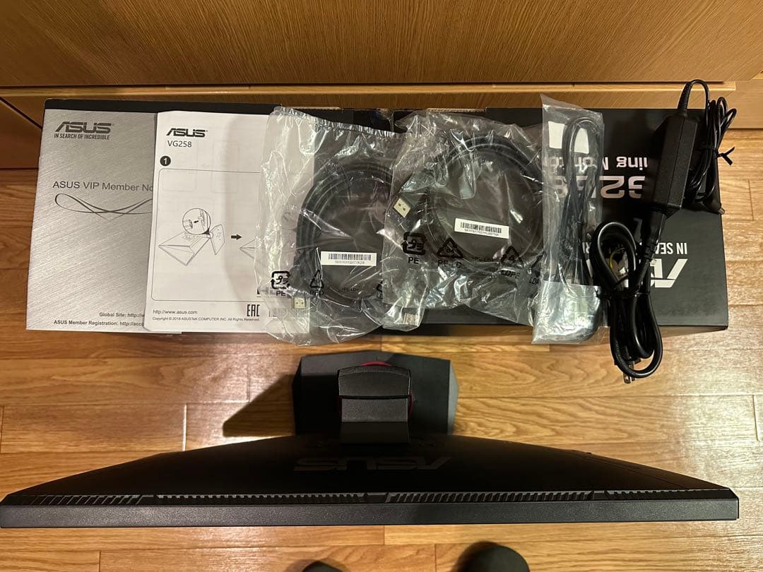 【美品】ASUS VG258 24.5インチ ゲーミングモニター 144Hz