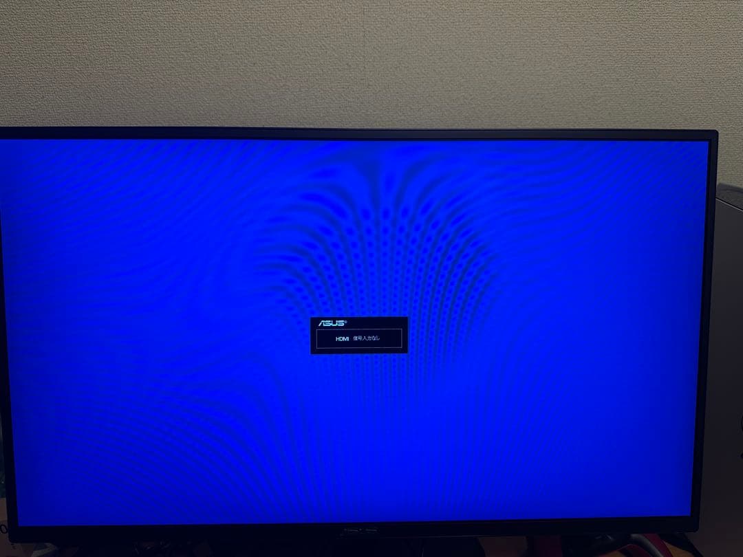 【美品】ASUS VG258 24.5インチ ゲーミングモニター 144Hz