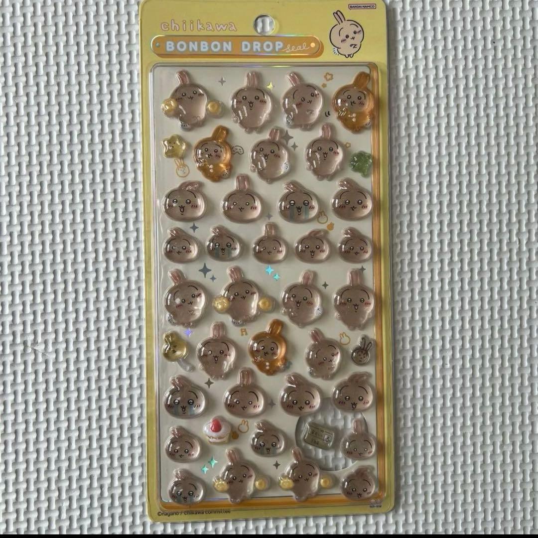 ちいかわ　うさぎ　ボンボンドロップシール　他