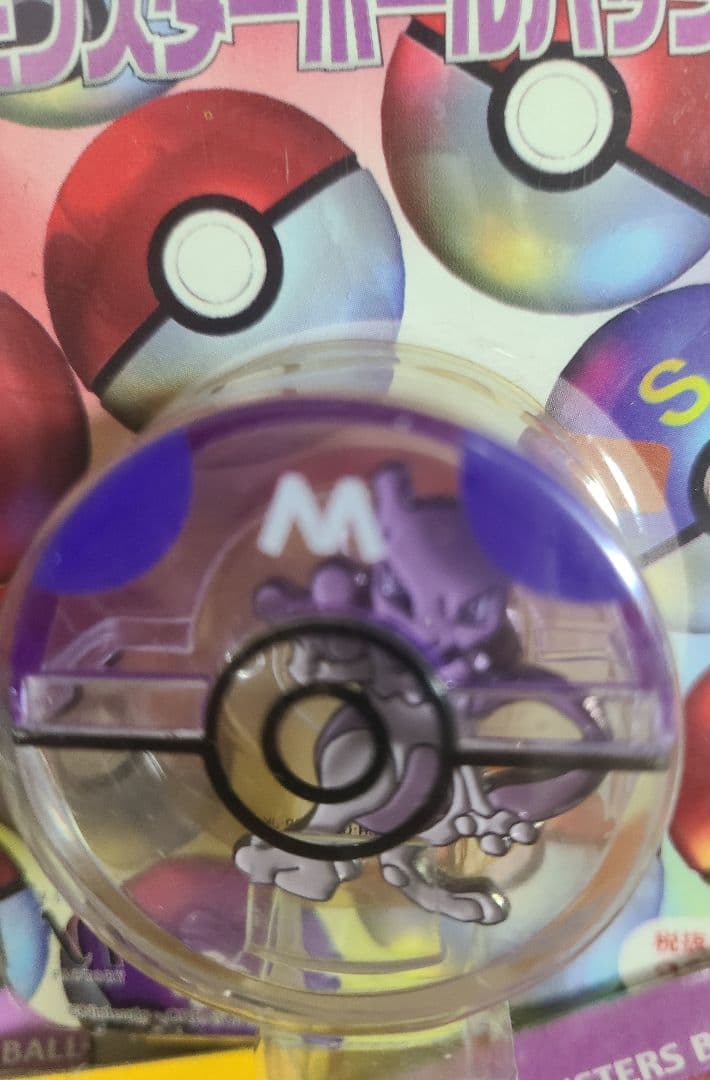 モンスターボールピンバッジ 11個セット