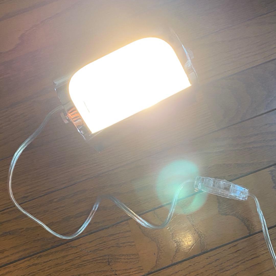 ブラケットライト 4個セット照明 間接照明 インテリア ウォールライト