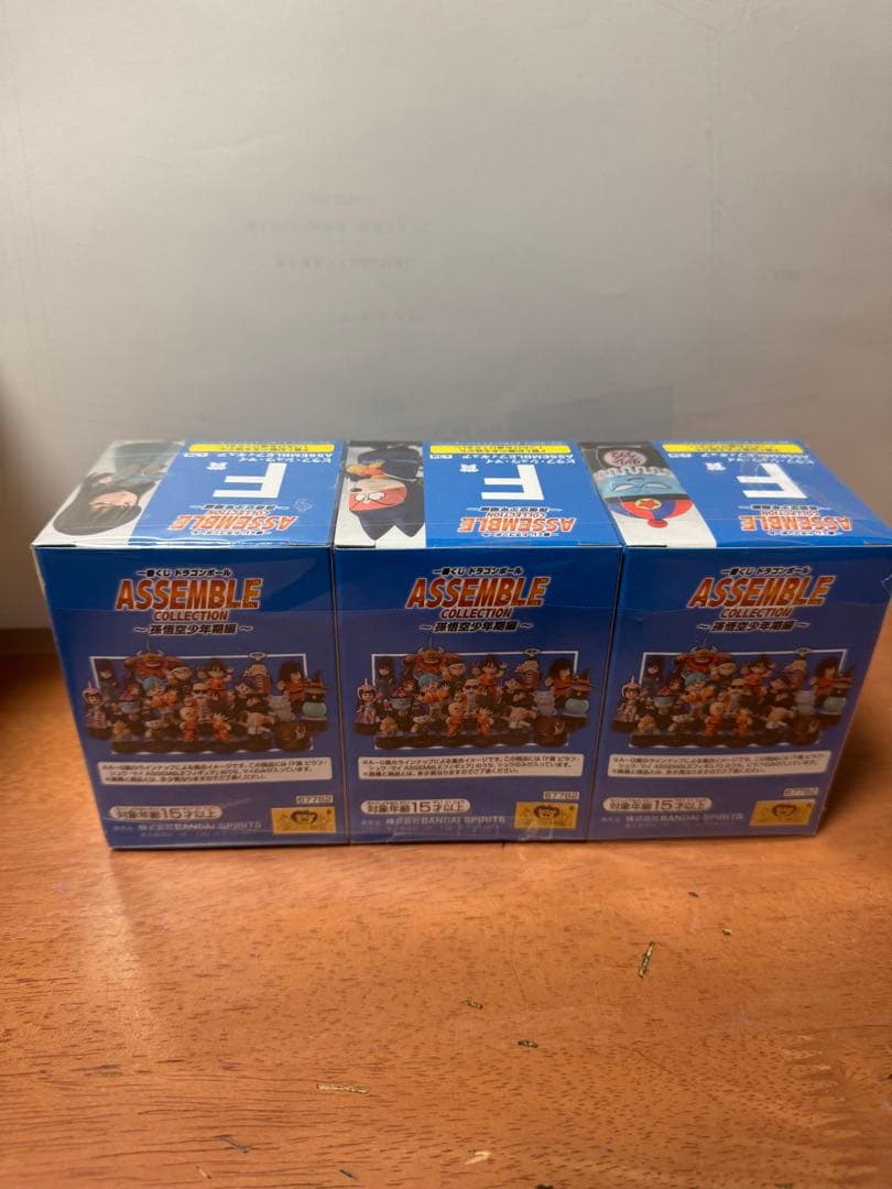 ドラゴンボール一番くじ F賞 ピラフ一味セット